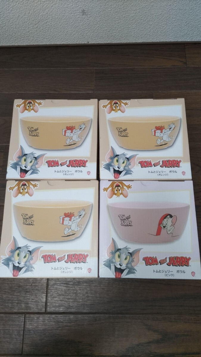 未使用／トムとジェリー　ボウル　4個