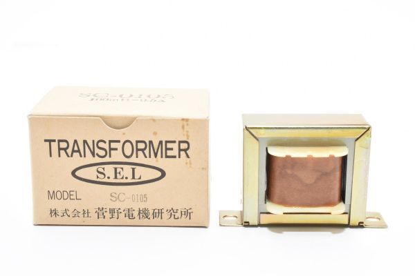 RU145★菅野電機研究所 TRANSFORMER トランスフォーマー SC-0105