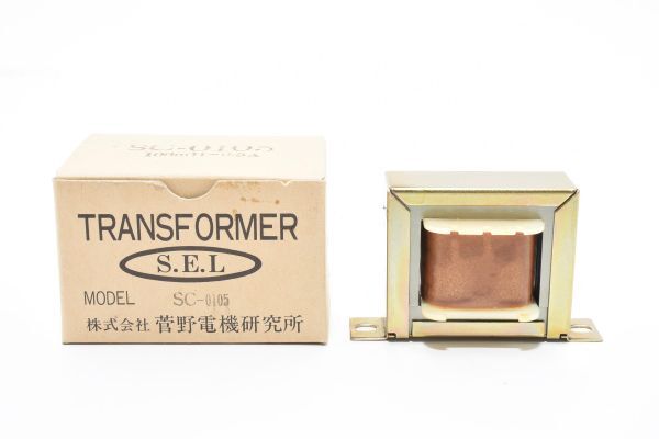 RU144★菅野電機研究所 TRANSFORMER トランスフォーマー SC-0105