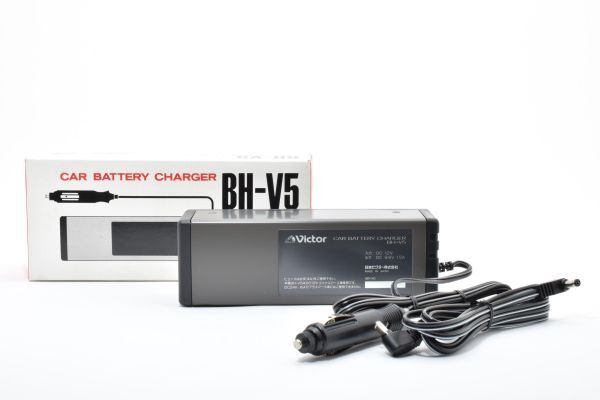 RU223★ビクター Victor CAR BATTERY CHARGER BH-V5