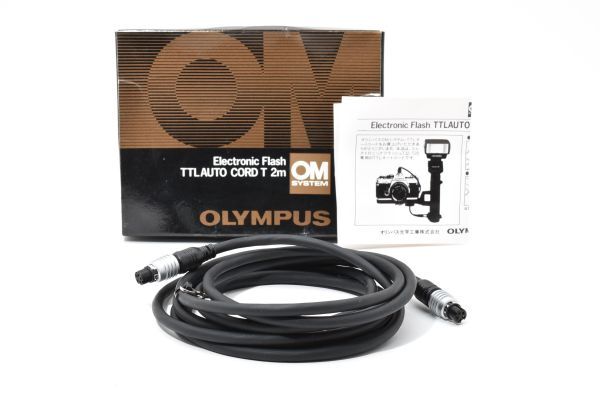 RU278★オリンパス OLYMPUS Electronic Flash TTLAUTO CORD T 2m