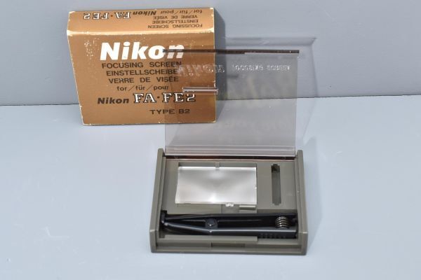 RU270★ニコン Nikon FOCUSING SCREEN FA・FE2用 TYPE B2 フォーカシングスクリーン