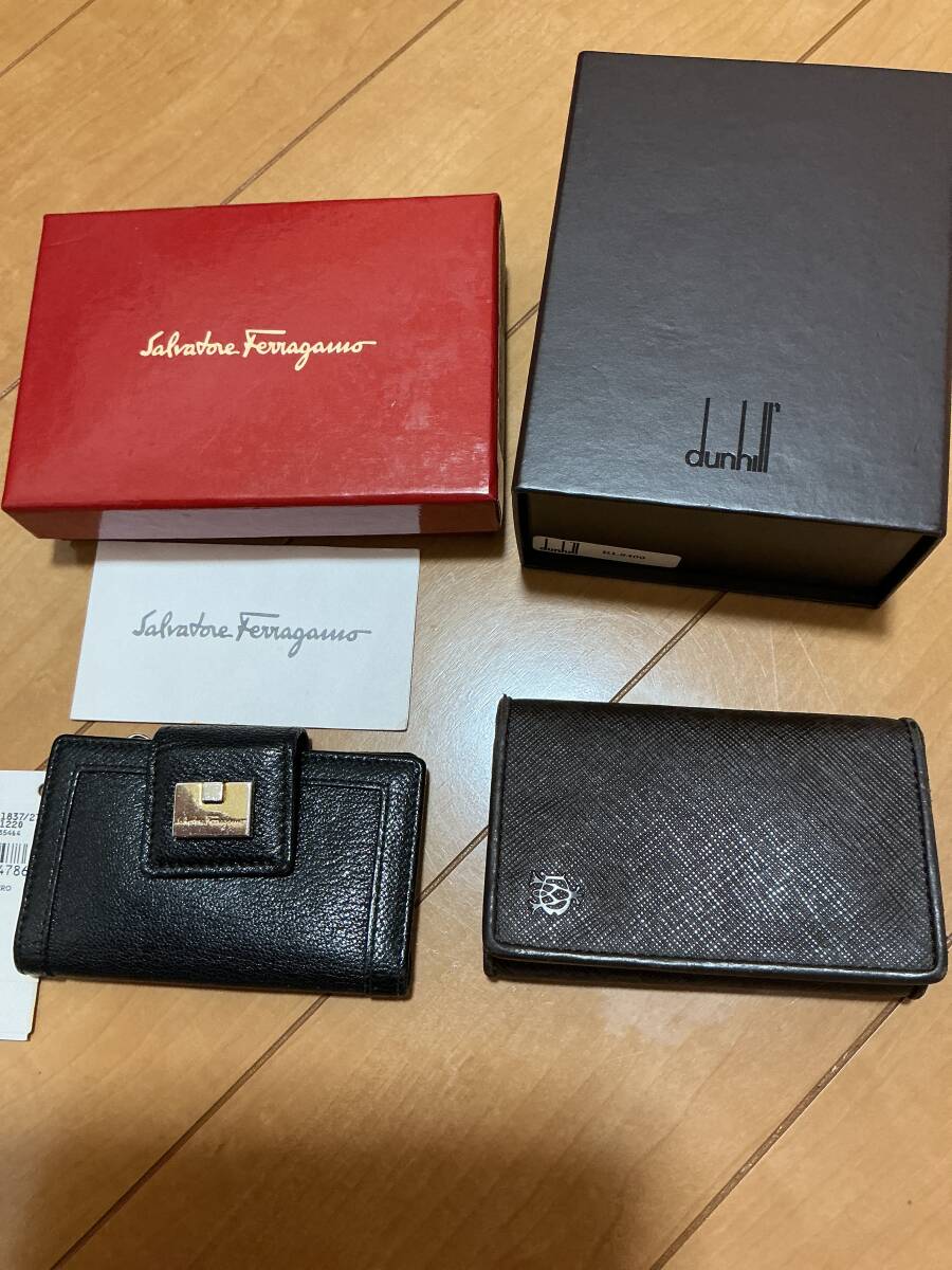 正規品　フェラガモ　ダンヒル　キーケース　鍵入れ　黒/茶　２点セット