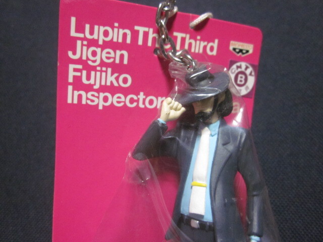 ■ルパン三世 次元大介 フィギュアキーホルダー■