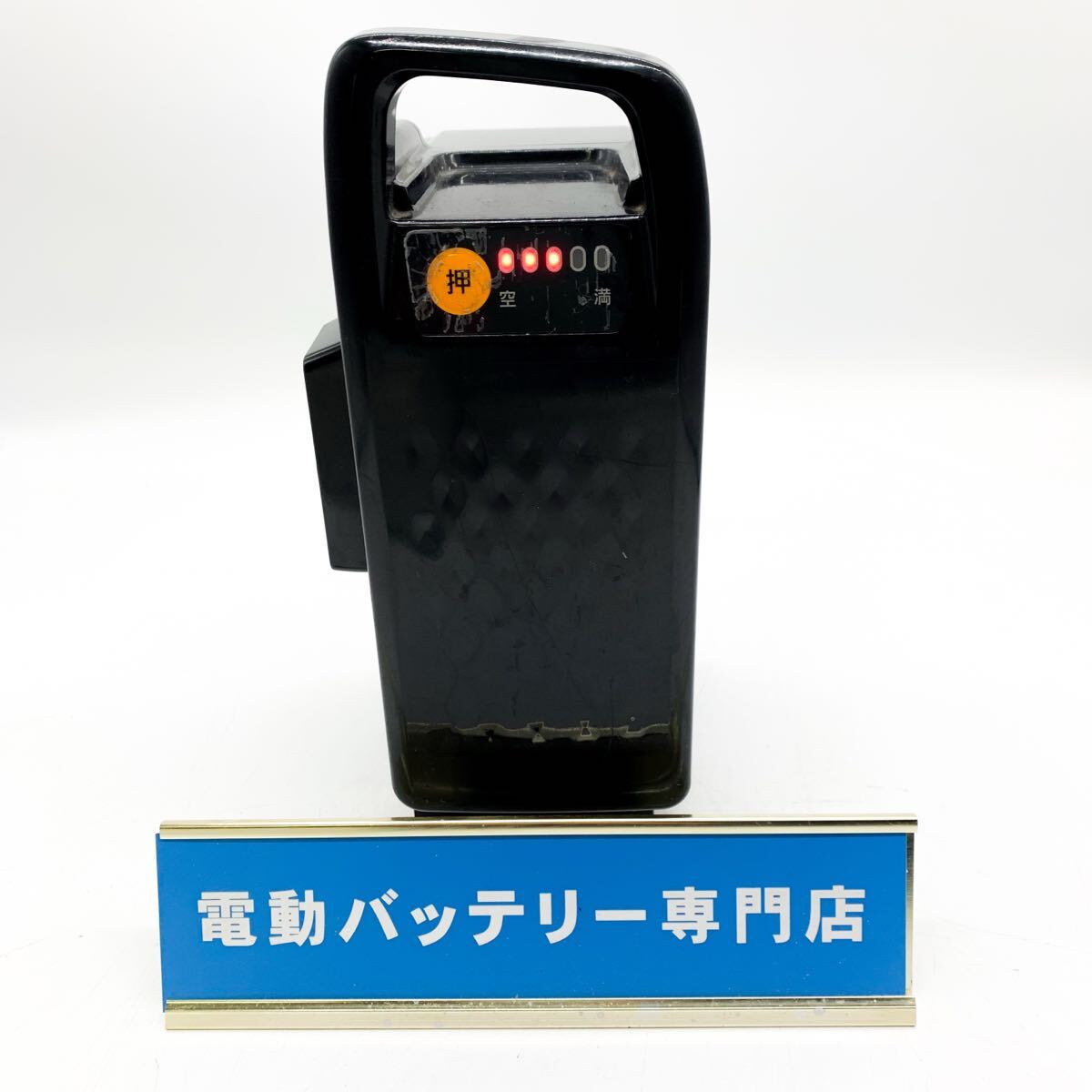 パナソニック 20Ah NKY564B02 3点灯 Panasonic 電動自転車バッテリー 充電確認済み 自転車バッテリー L6166