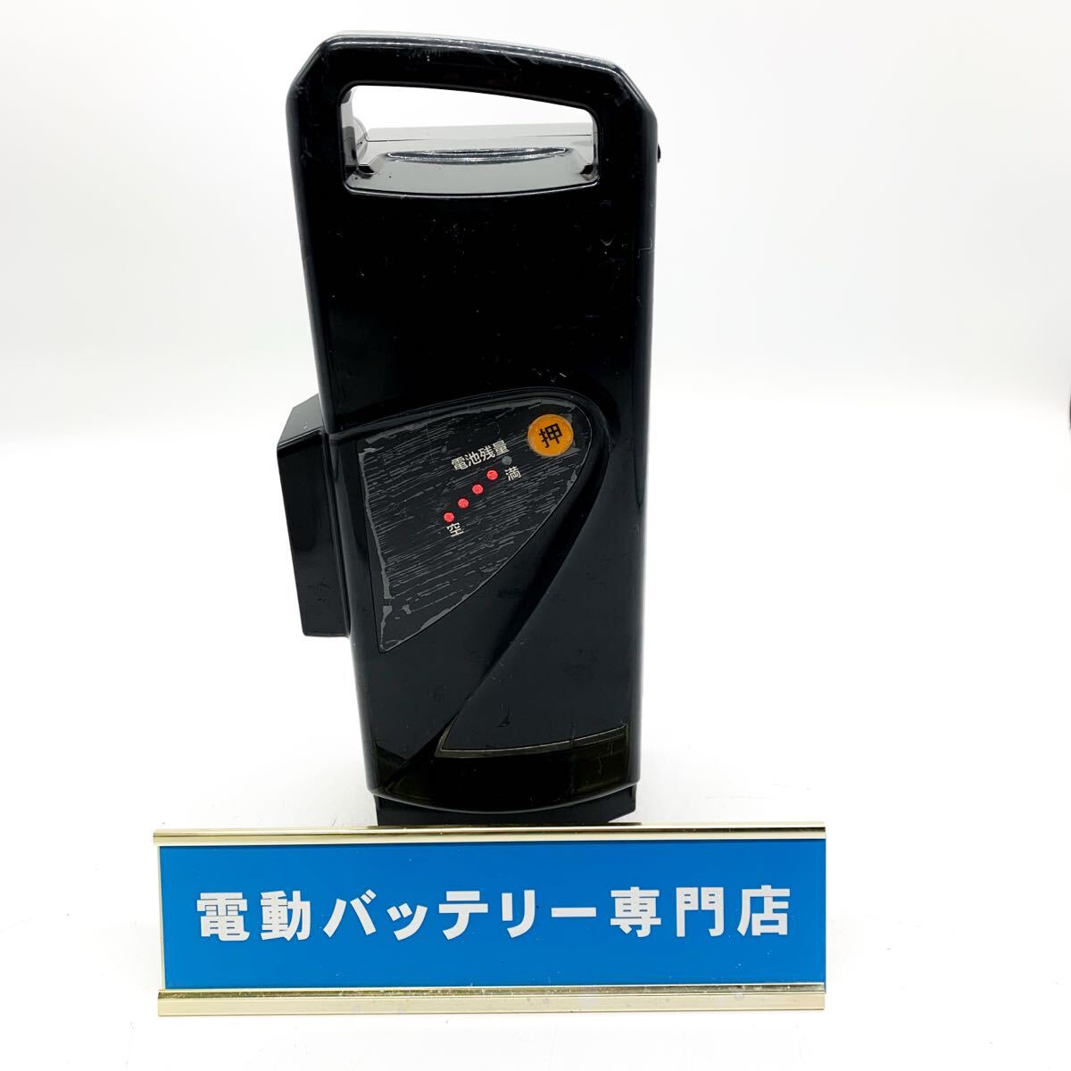 パナソニック 8.9Ah NKY513B02B 4点灯 Panasonic 電動自転車バッテリー 充電確認済み 自転車バッテリー L6169