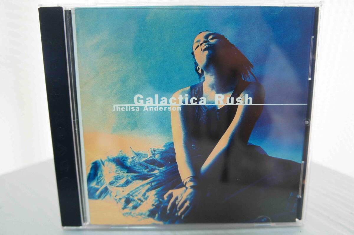 Jhelisa Anderson「Galactica Rush」