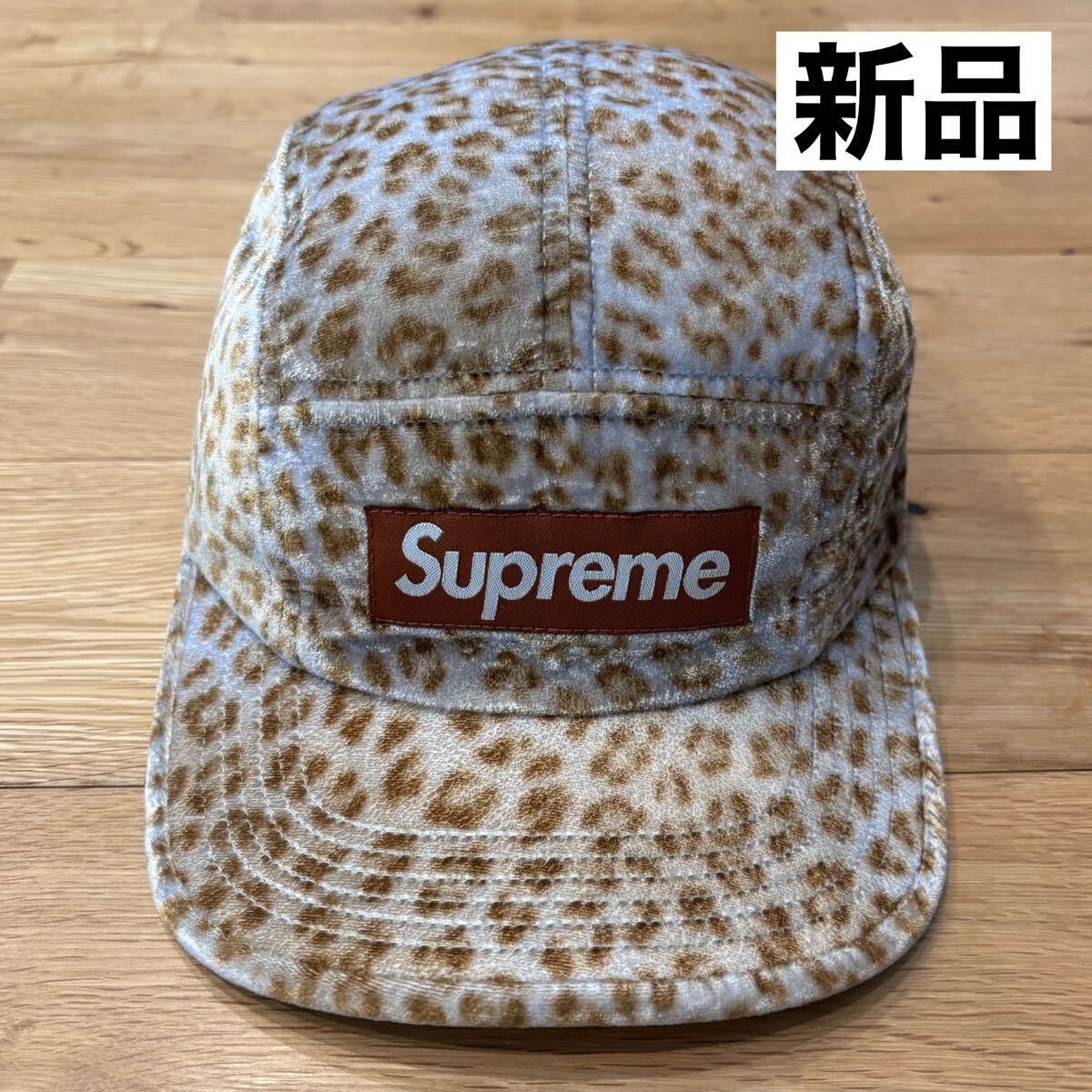 【新品】希少 Supreme Leopard Velvet Camp Cap 24SS シュプリーム レオパード ベルベット キャンプ キャップ ボックスロゴ Box Logo タン