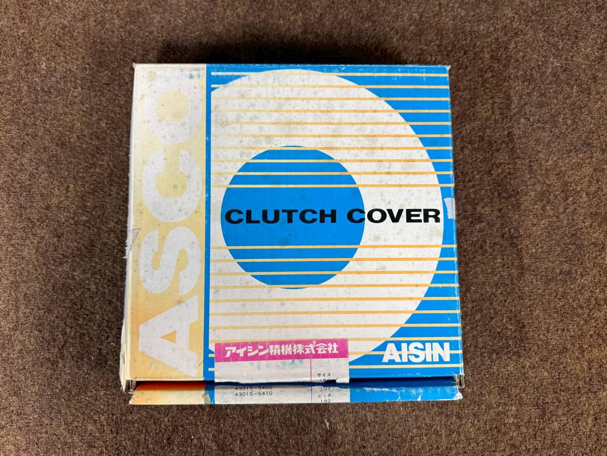 【おそらく未使用】60 2FA MR071202-8 Ａ／AISIN クラッチカバー CF-002 スバル サンバー レックス アイシン精機 交換用