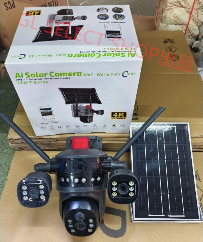 防犯カメラ 屋外 ソーラー3台のカメラ 3画面 4K wifi ワイヤレス IP66防水 人体検知 双方向通話 遠隔監視 録画機能 無線