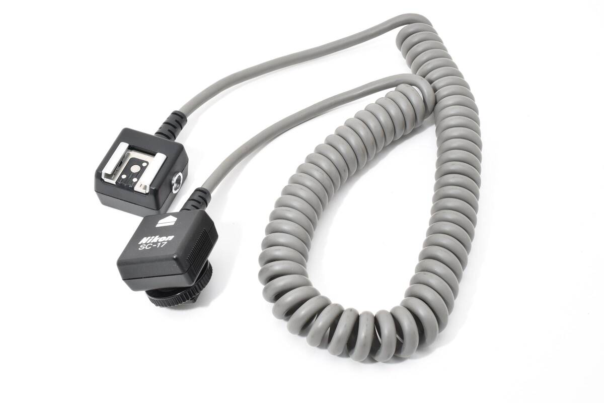 ★良品★ニコン NIKON SC-17 TTL 調光コード #8817