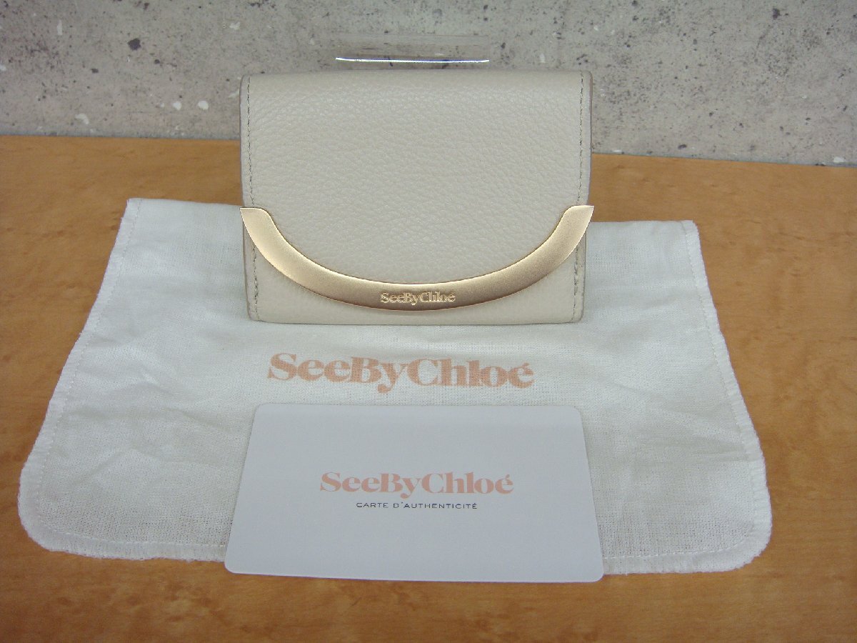 C203RT【本物保証】 SEE BY CHLOE シーバイクロエ リジー 三つ折り財布 コンパクト財布 ミニ財布 ライトベージュ系 レザー LIZZIE