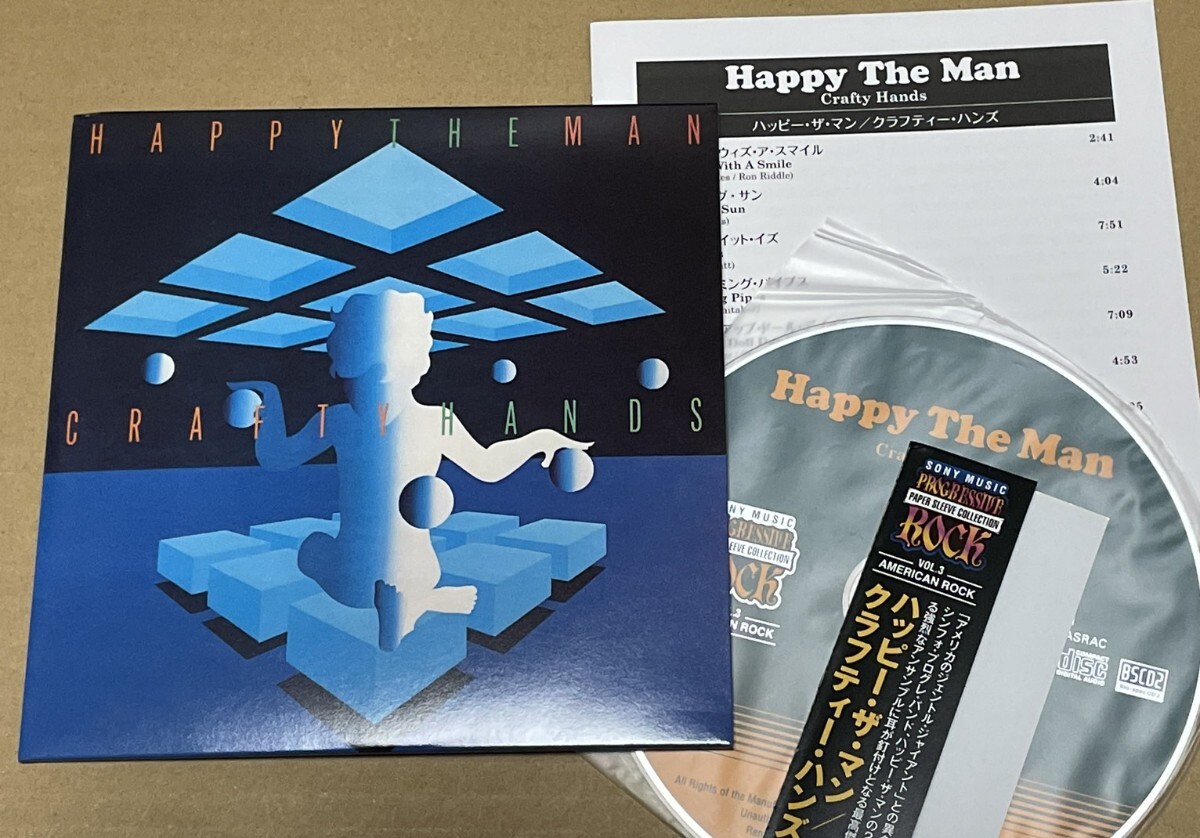 送料込 Blu-spec CD2 Happy The Man - Crafty Hands 紙ジャケット / ハッピー・ザ・マン - クラフティー・ハンズ / SICP31461