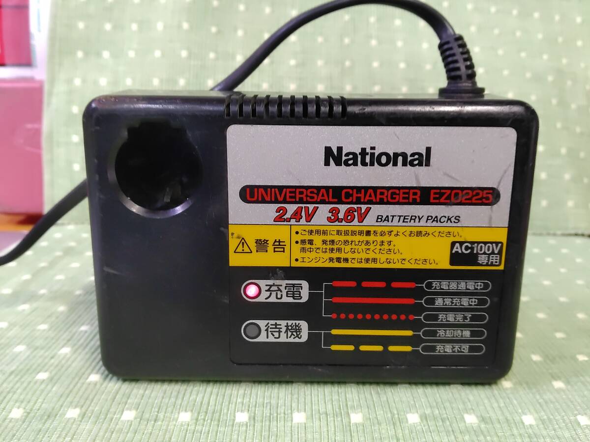 National松下電工「ＥＺ０２２５」2.4-3.6Vユニバーサルバッテリー充電器（中古・通電ok）DIYナショナル電動工具