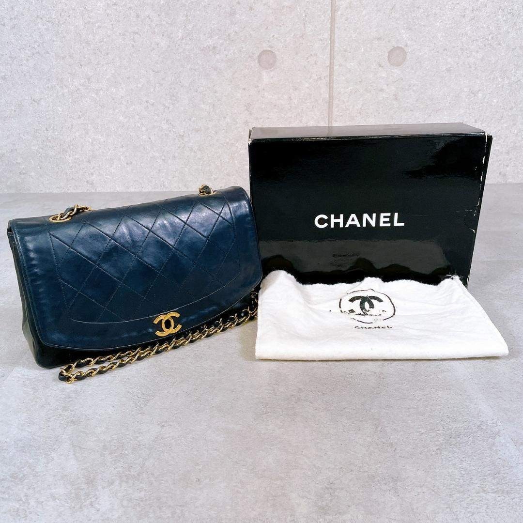 CHANEL シャネル ダイアナ フラップ マトラッセ ショルダーバッグ