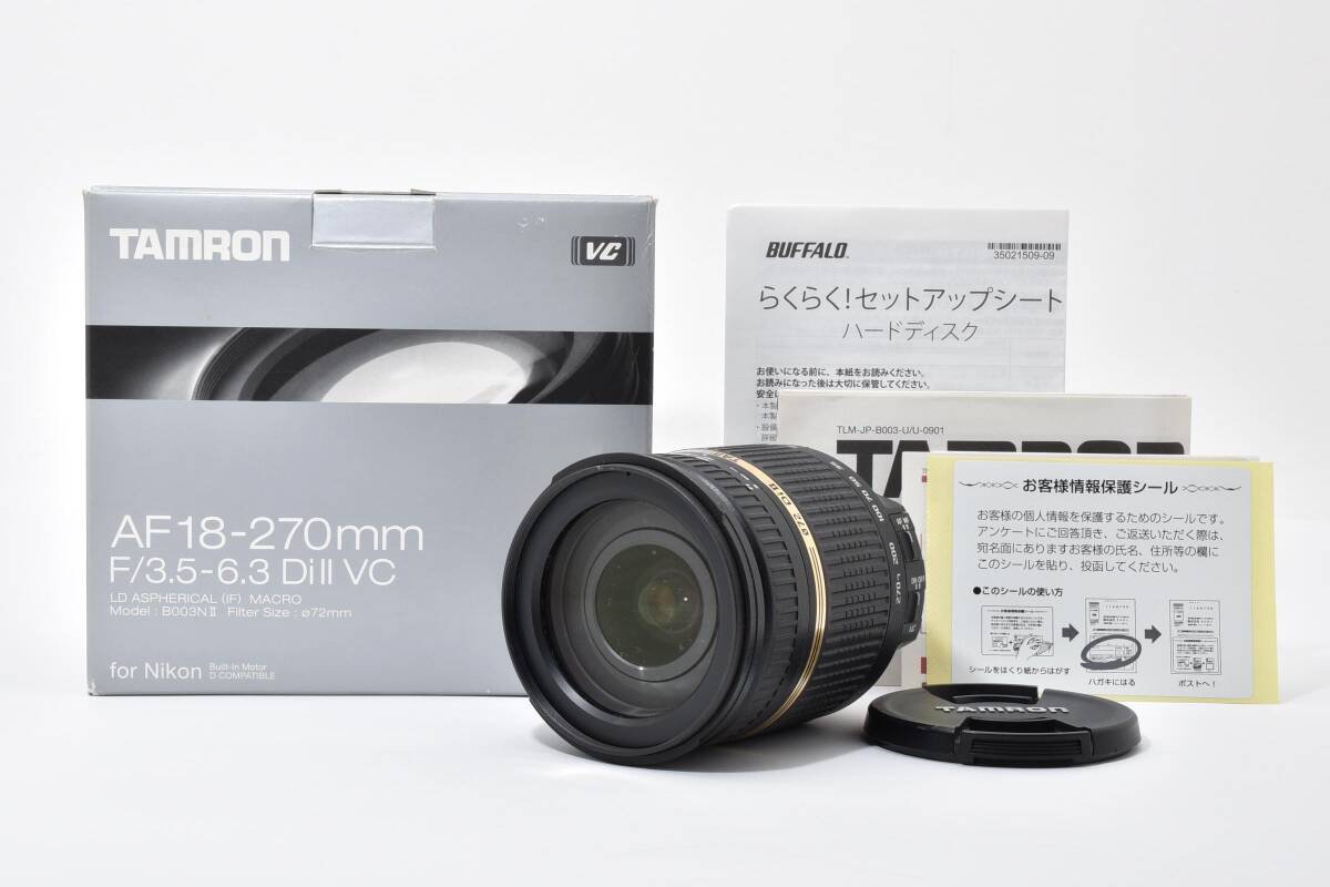 TAMRON タムロン AF 18-270mm F3.5-6.3 Di II VC