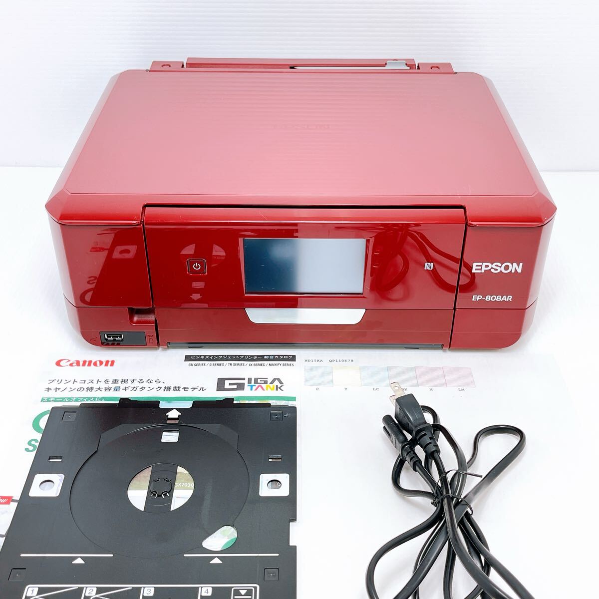 ■返金保証有り■EPSON EP-808AR インクジェットプリンター エプソン
