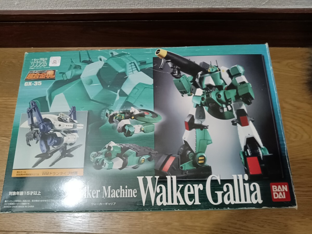 超合金魂　 戦闘メカザブングル 　ウォーカーギャリア　