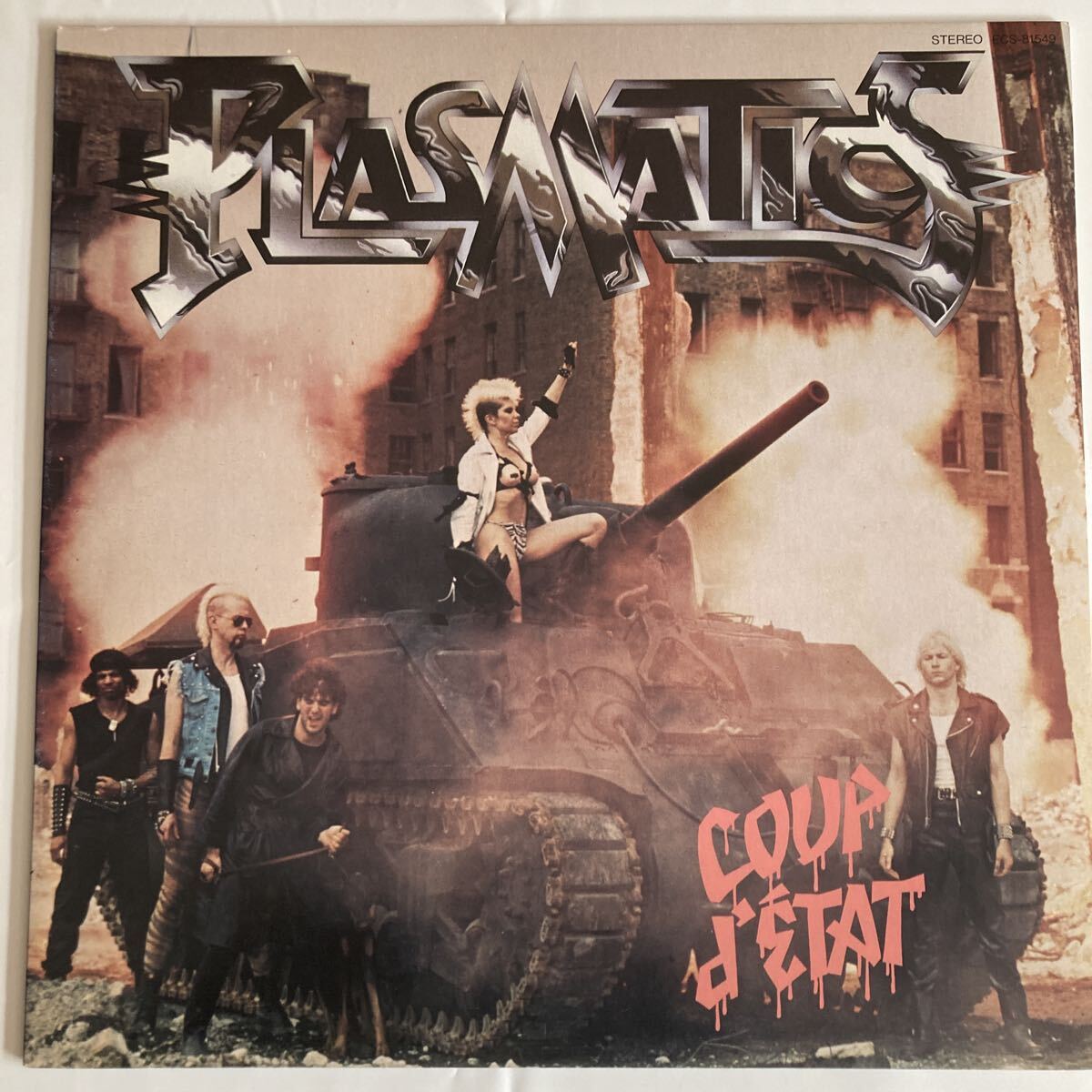 ［日本盤］ PLASMATICS プラズマティックス　クーデター　ECS-81549/1-0093