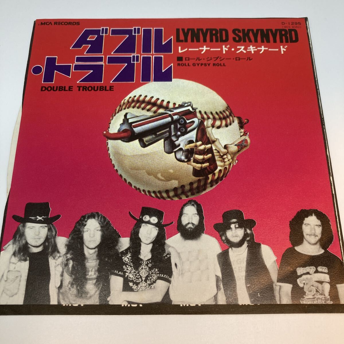 ［日本盤EP］LYNYRD SKYNYRD レーナード・スキナード　DOUBLE TROUBLE ダブル・トラブル/D-1295/12-0022