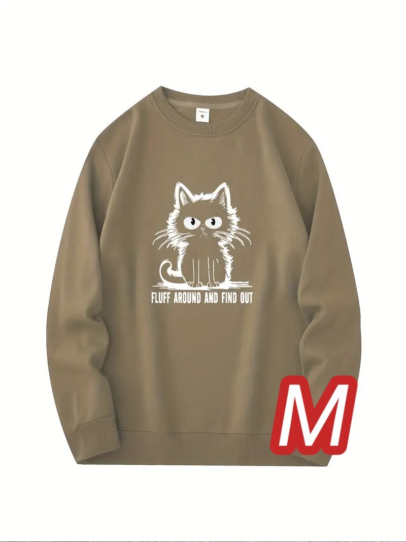 【プレミアムトレーナー】ベージュMサイズ《モフモフCats》裏フリース■プラスサイズ●大人可愛いトレーナー