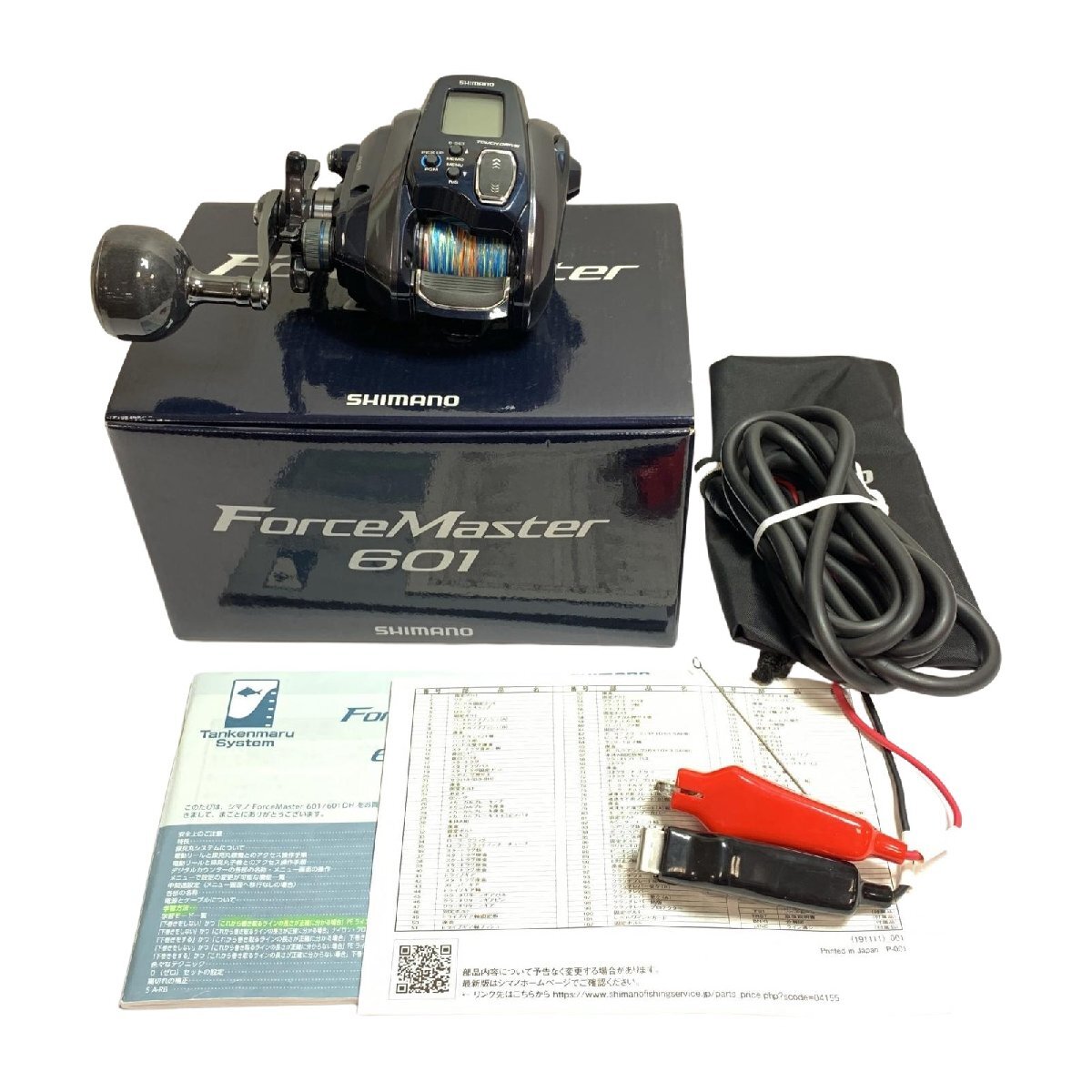 ★★ SHIMANO シマノ 20フォースマスター601 　電源コード　箱・取説付 電動リール付　使用距離13.3km・時間26.0h 04155 やや傷や汚れあり
