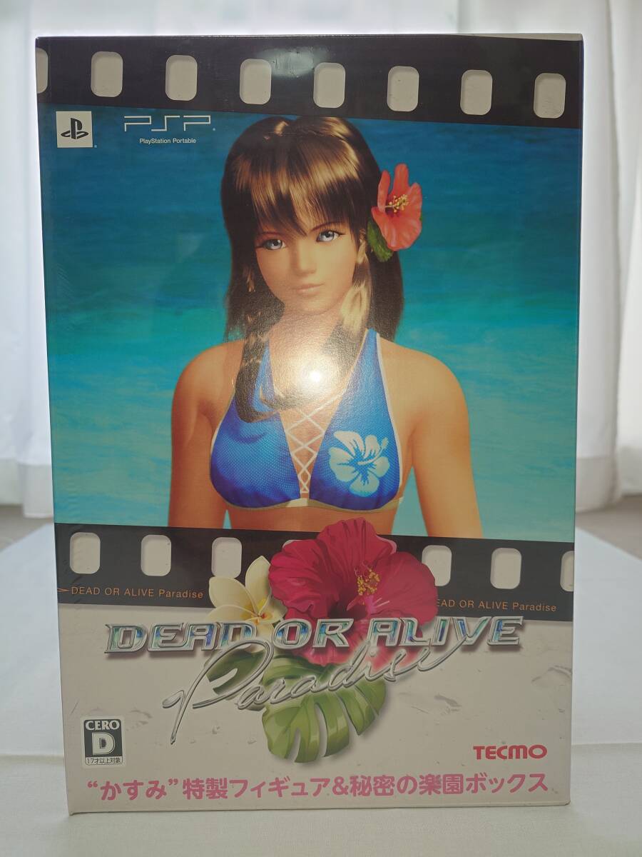 【新品・未開封】PSP「DEAD OR ALIVE　Paradise」かすみ特製フィギュア＆秘密の楽園ボックス　コーエーテクモ