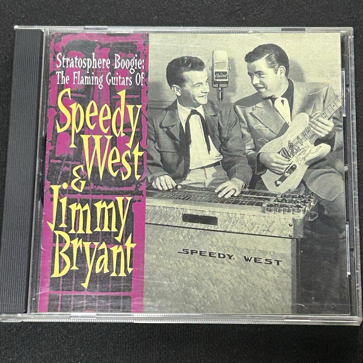 SPEEDY WEST & JIMMY BRYANT「STRATOSPHERE BOOGIE」カントリージャズ速弾きテレキャスター