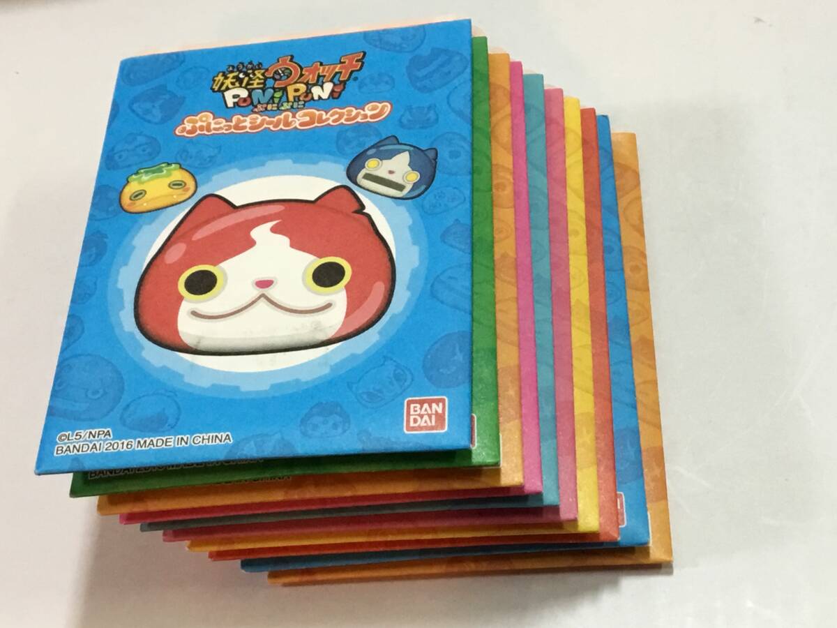【貴重】＋おまけ★新品未使用★美品★ バンダイ カードダス 妖怪ウォッチ ぷにっとシールコレクション 全8種