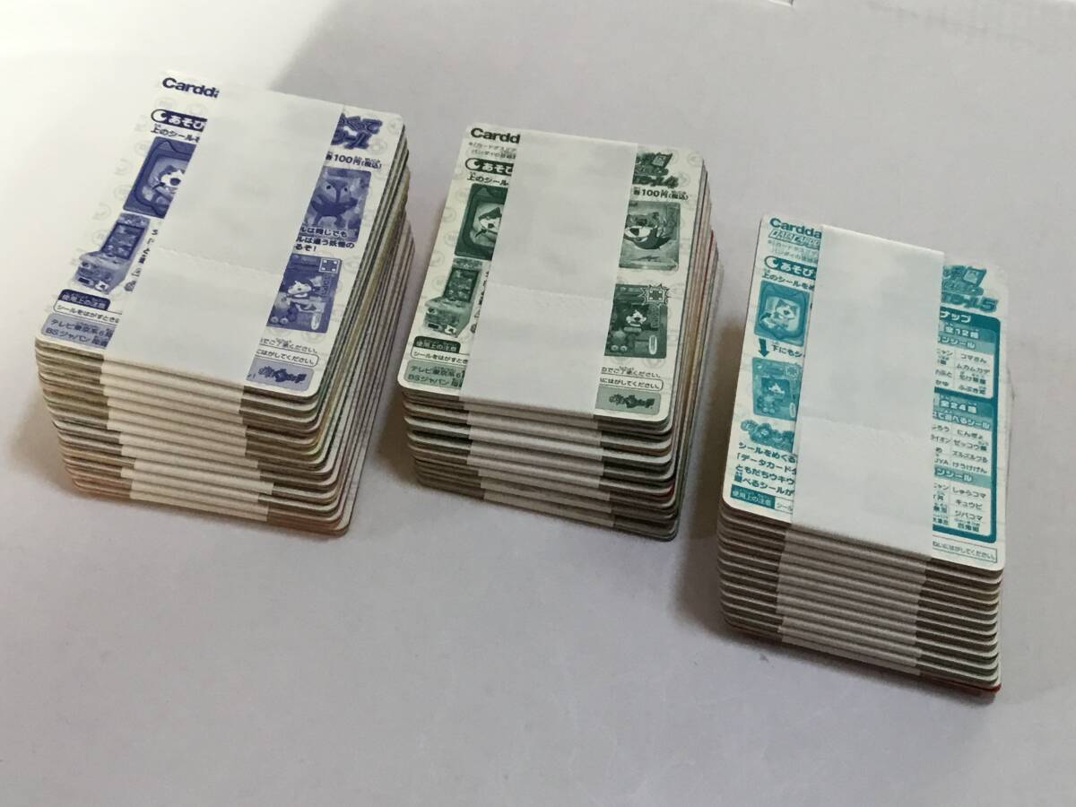 【貴重】未開封保存★バンダイ カードダス 妖怪ウォッチ ともだちウキウキペディア めくってGETシール(ミックス)