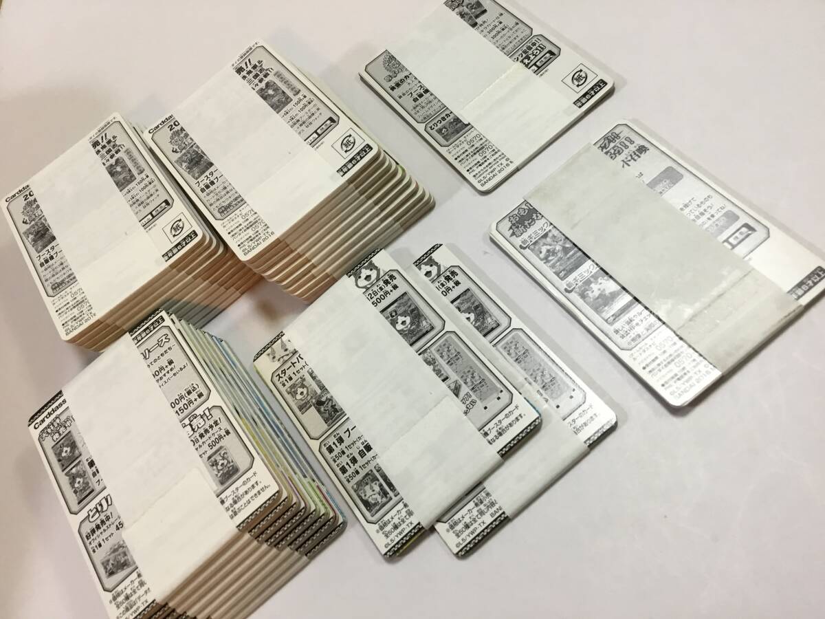 【貴重】完全未開封保存★バンダイ カードダス 妖怪ウォッチ とりつきカードバトル 32セット(ミックス)