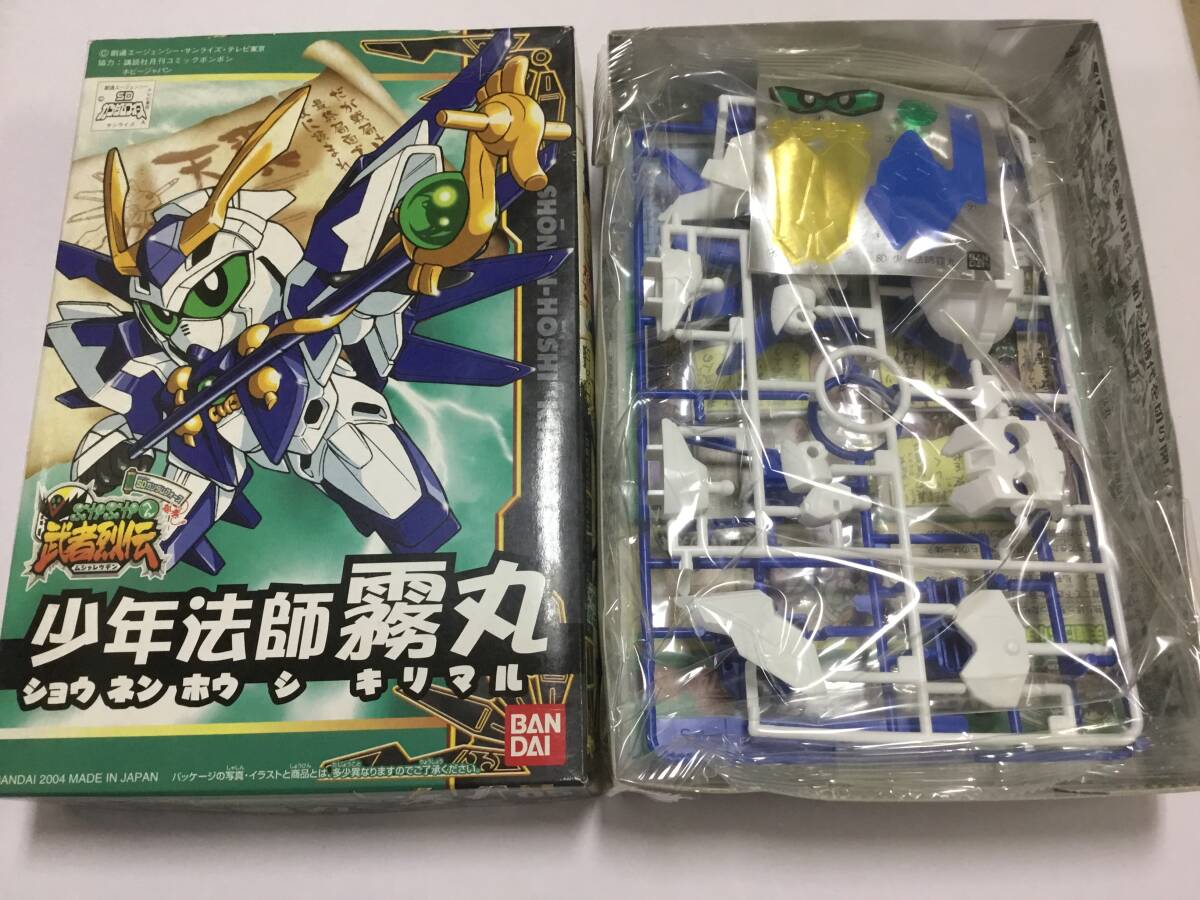新品未使用保存※★バンダイ BB戦士 No.274 SDガンダムフォース絵巻 武者烈伝 武化舞可編 少年法師 霧丸