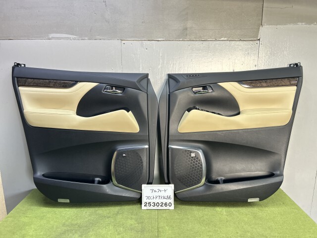 アルファード GGH30W フロントドアトリム 左右セット 内張り レザー JBL LH01 ヴェルファイア 後期 AGH エグゼクティブラウンジ ケ 017203