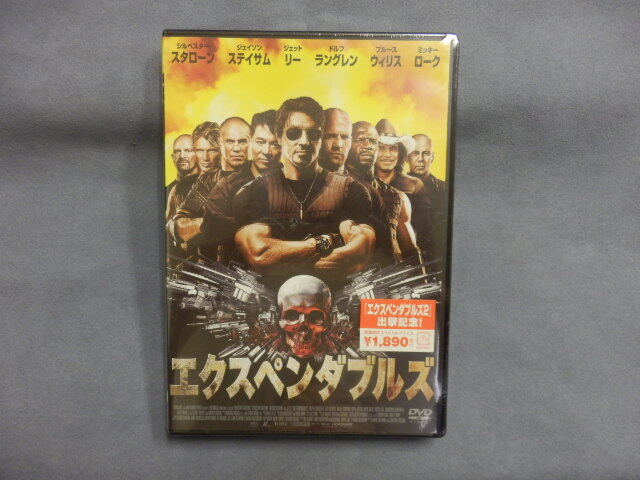 6385△ 未開封 DVD エクスペンダブルズ シルベスター・スタローン ジェイソン・ステイサム ジェット・リー
