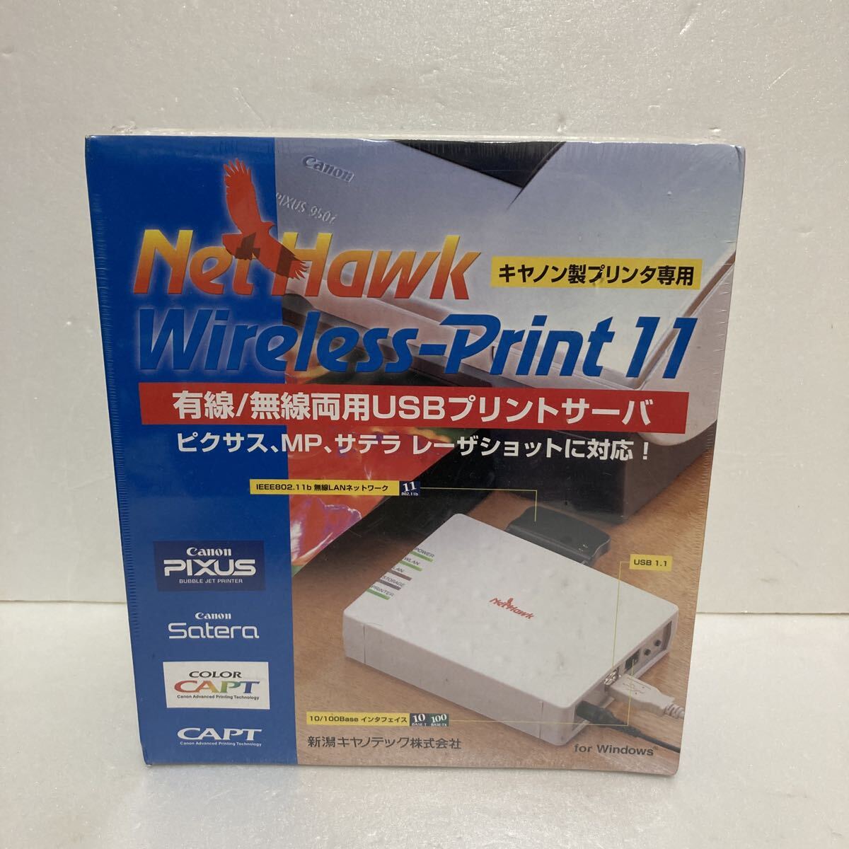 未開封　キャノン製プリンタ専用　NetHawk Wireless-Print11 プリントサーバ　Canon
