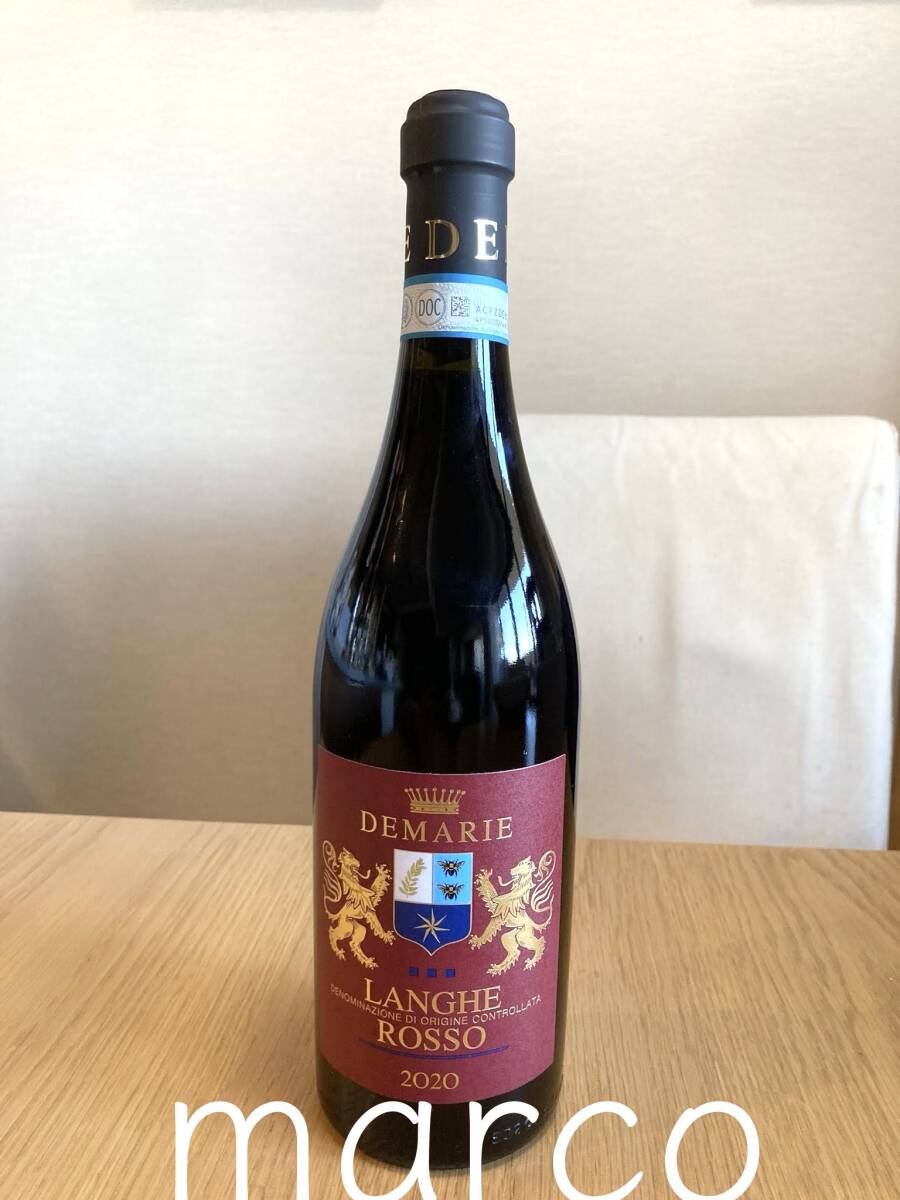デマリエ ランゲ ロッソ DEMARIE Langhe Rosso 2020 イタリア 赤ワイン ピエモンテ. Langhe DOC ランゲ DOC 