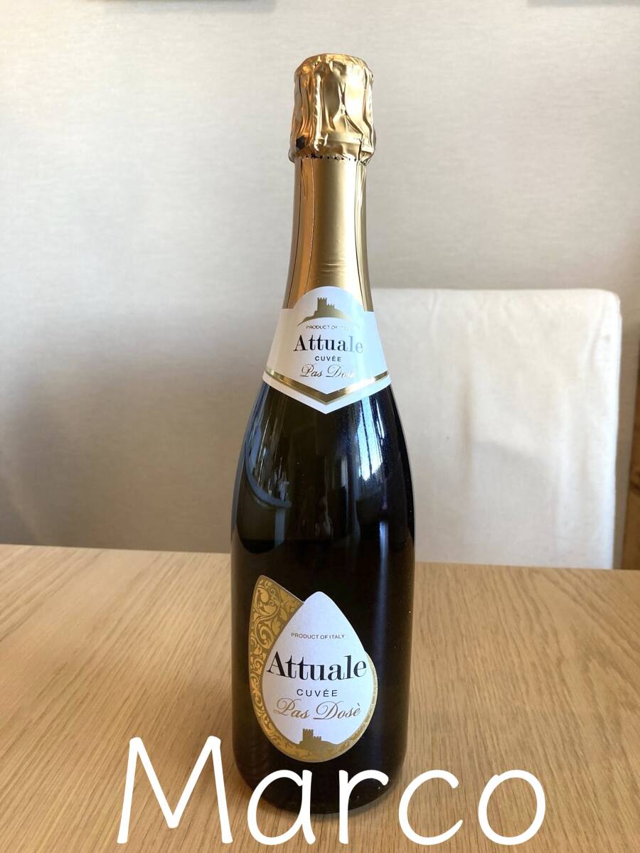 【送料無料 】 アットゥアーレパドセ RomagnaAttuale Spumante Cuvee Pas Dose スパークリングワイン イタリア スプマンテ