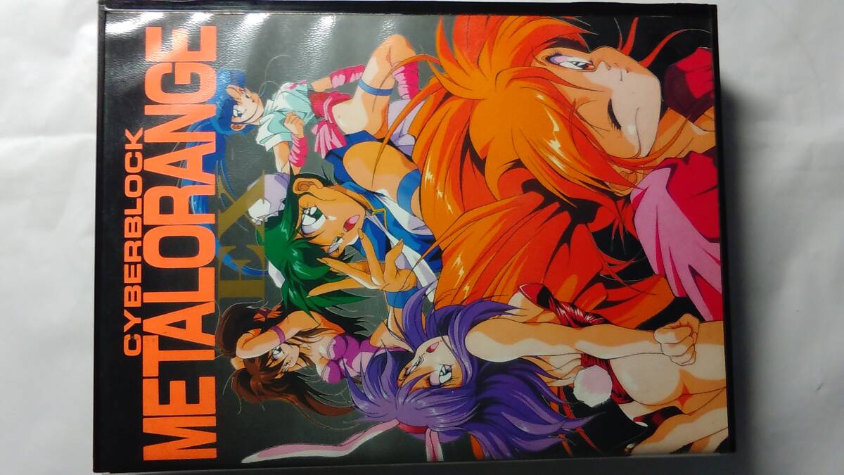 X68000 / CYBERBLOCK METAL ORANGE EX - メタルオレンジ EX / 超希少