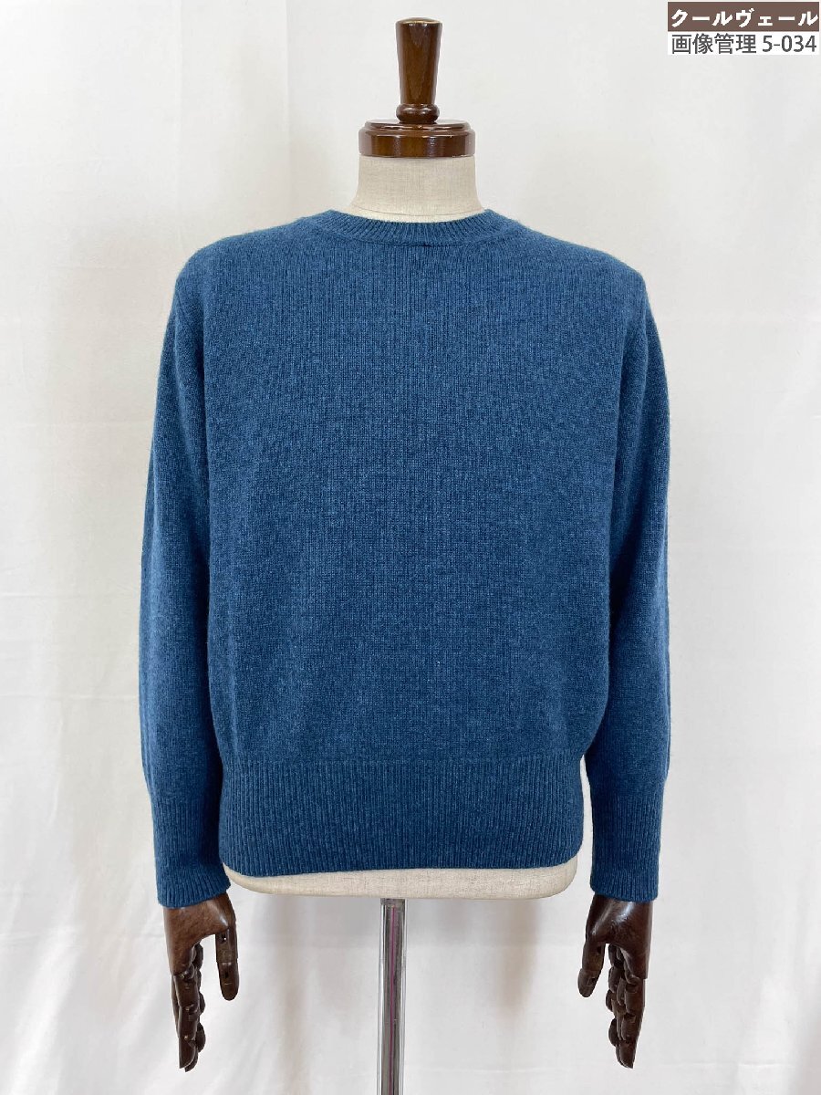 HH極美品【Rencontrant レンコントラント】カシミア100％ ハイゲージ 長袖ニット (メンズ) sizeS ブルー系 ◇38MN6531◇