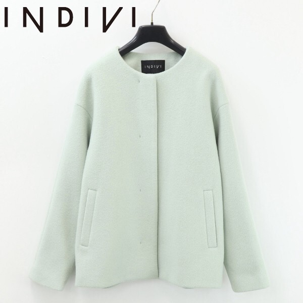 【KA868】美品◆INDIVI インディヴィ ウールリバー ノーカラー ショート コート ミントグリーン 38