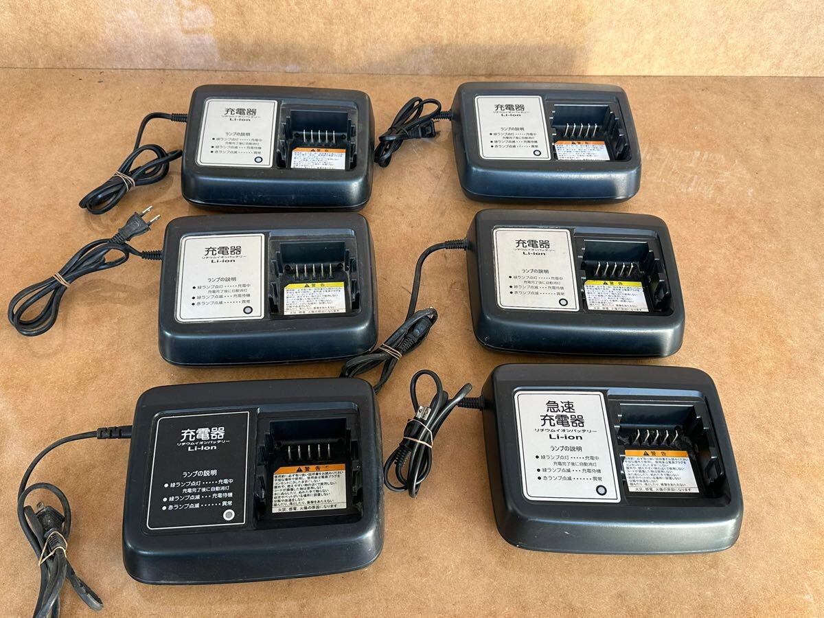 YAMAHA ヤマハ 電動アシスト自転車 X90-00 6点まとめ 中古