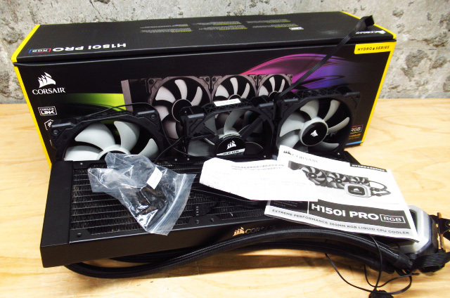 CORSAIR コルセア H150i PRO RGB 簡易水冷CPUクーラー 現状品 管理7k1224F-H9