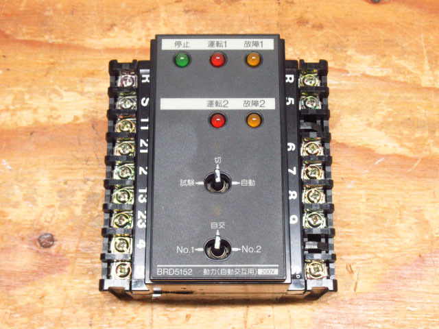 動作品 Panasonic パナソニック MATUSHITA 松下 制御ユニット BRD5152 管理7S1210E-B2