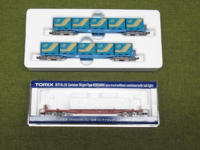 動作未確認 現状品 Ｎゲージまとめ KATO 10-317 コキ104形貨車 18Dコンテナ積載 2両セット/TOMIX 8714 コキ50000 鉄道模型 管理7H1215B-L1