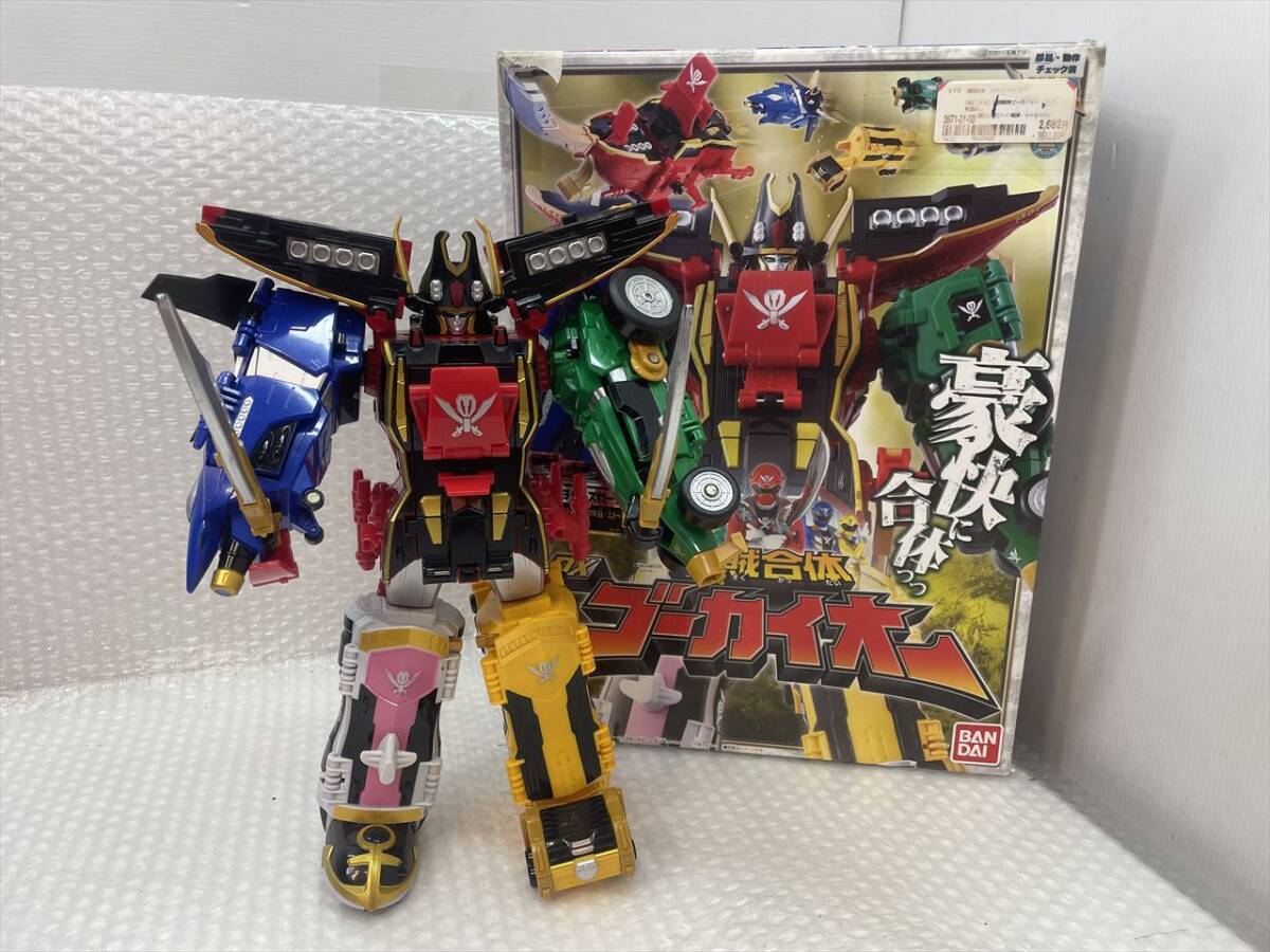 h14-2Y2702 / 海賊合体 DXゴーカイオー ★ 海賊戦隊ゴーカイジャー 特撮/なりきり/ヒーロー/ロボット