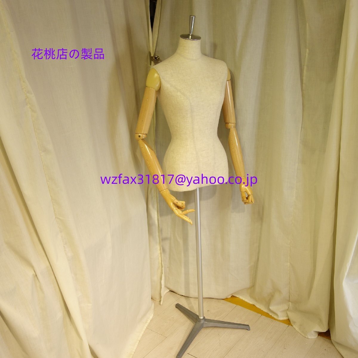 トルソー（半身マネキン）・婦人服ディスプレイスタンド／展示台