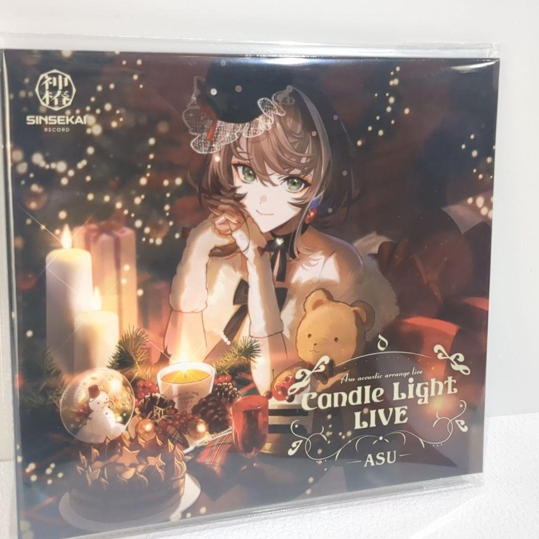 未開封 Candle Light LIVE Acoustic 明透 ASU 神椿 KAMITSUBAKI CD