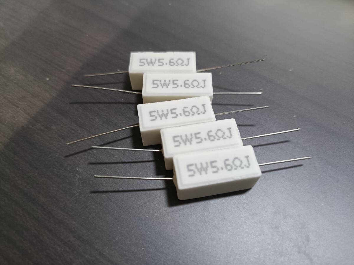 セメント抵抗 5.6Ω 5W DIP 5個セット