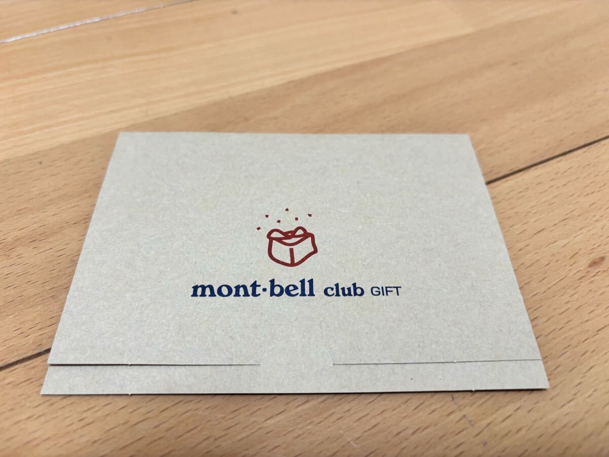 【新品未使用 / 送料無料】 mont-bell モンベル ポイント ギフトカード 30,000