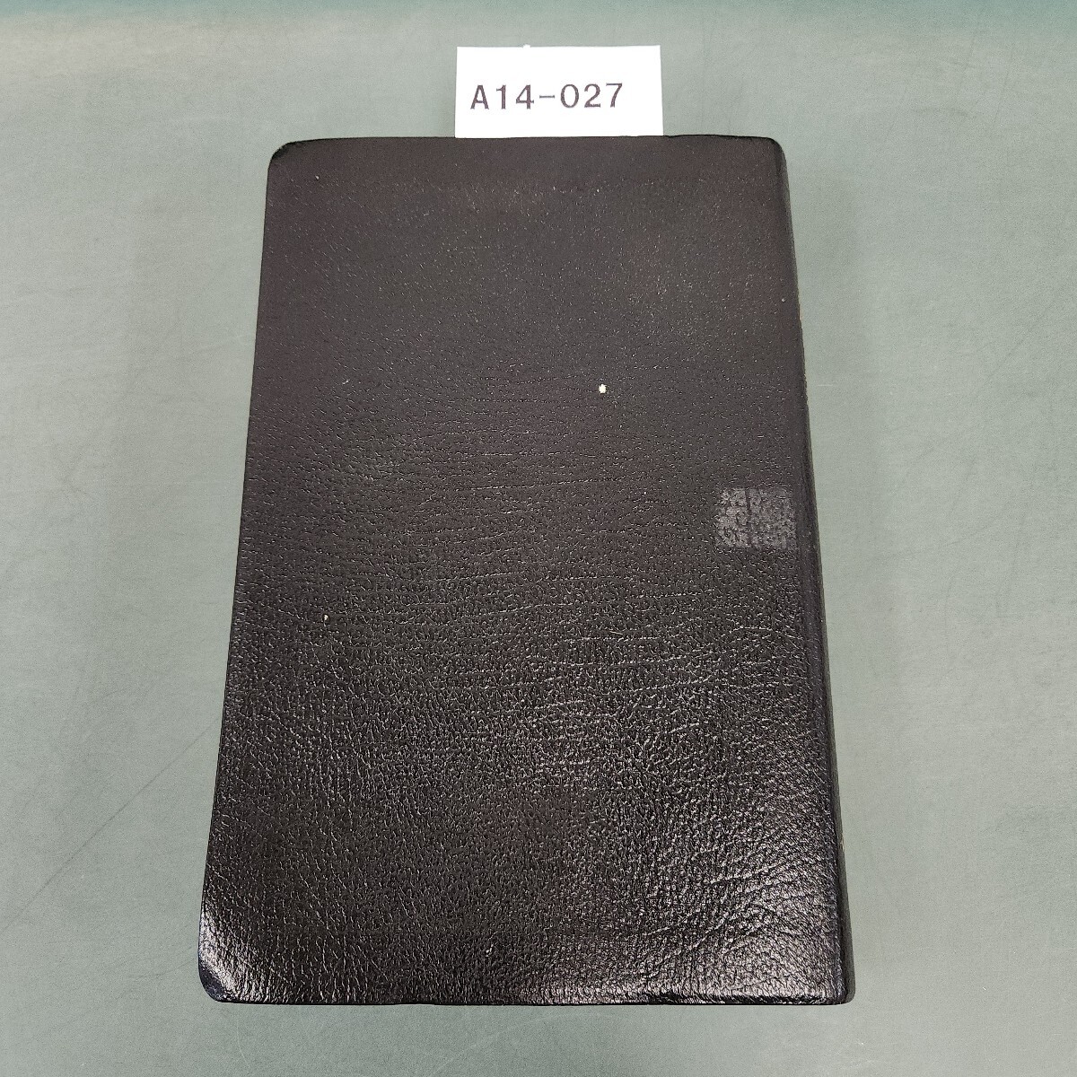 A14-027 モルモン書 教義と聖約 高価な真珠 末日聖徒 イエス・キリスト教会 折れ 記名塗りつぶし 書き込みあり